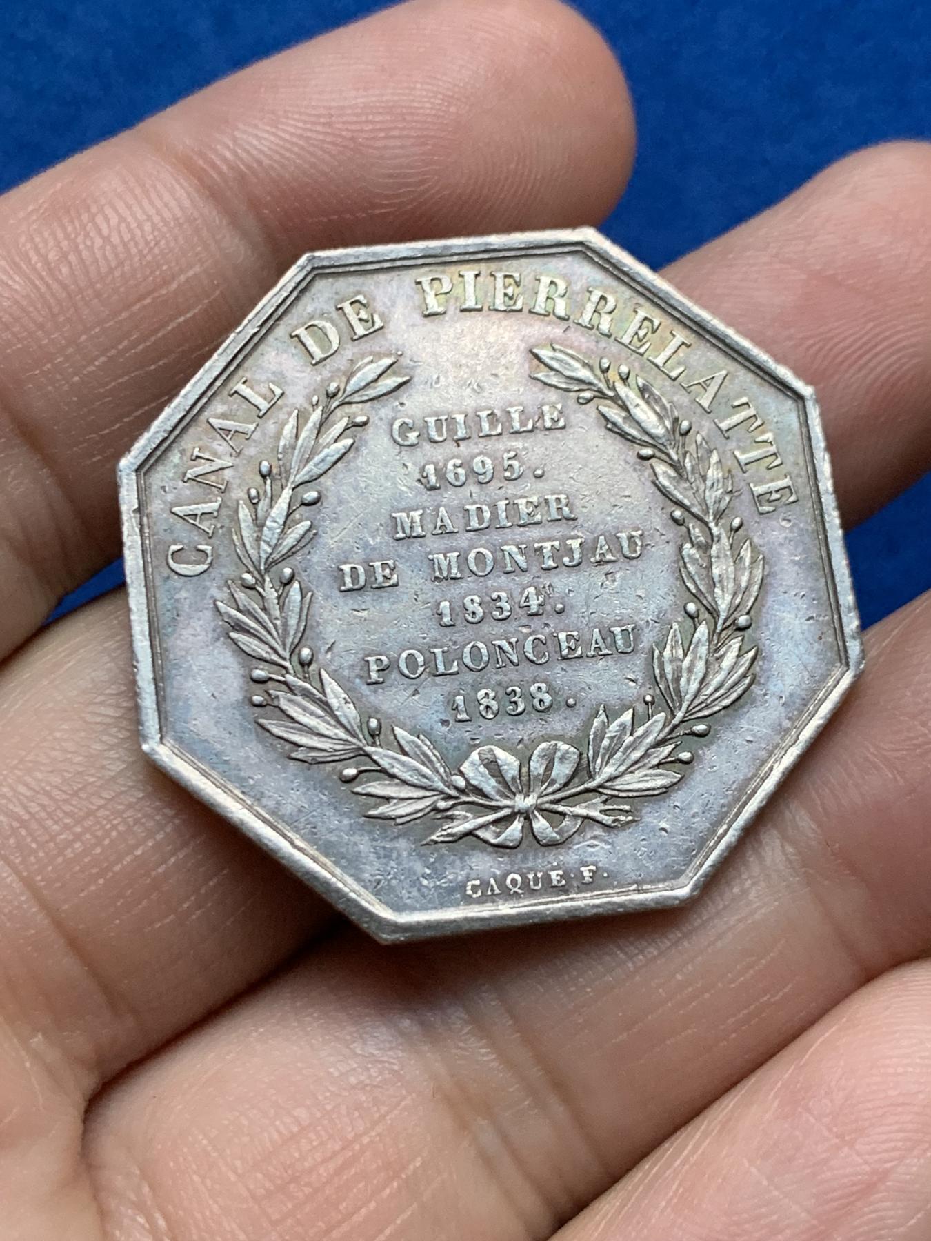 《竞宝斋》第271场-八角与章专场 周日，周一，周二  3场连拍 （全场包邮） 法国皮埃尔拉特运河八角银质代币 19.2克 35.1mm 神灯边铭