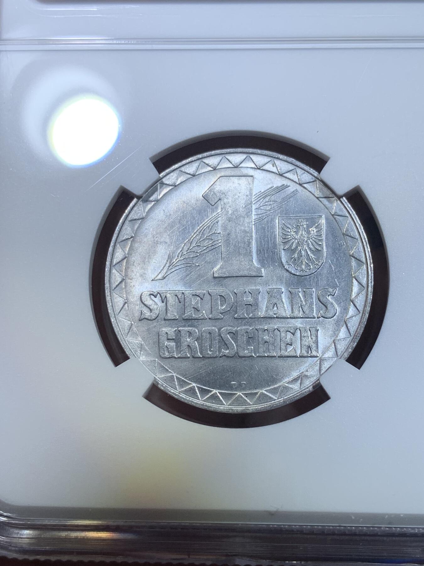 《竞宝斋》第269场- 周日，周一，周二  3场连拍 （全场包邮） NGC MS62 奥地利1950年代用铝币