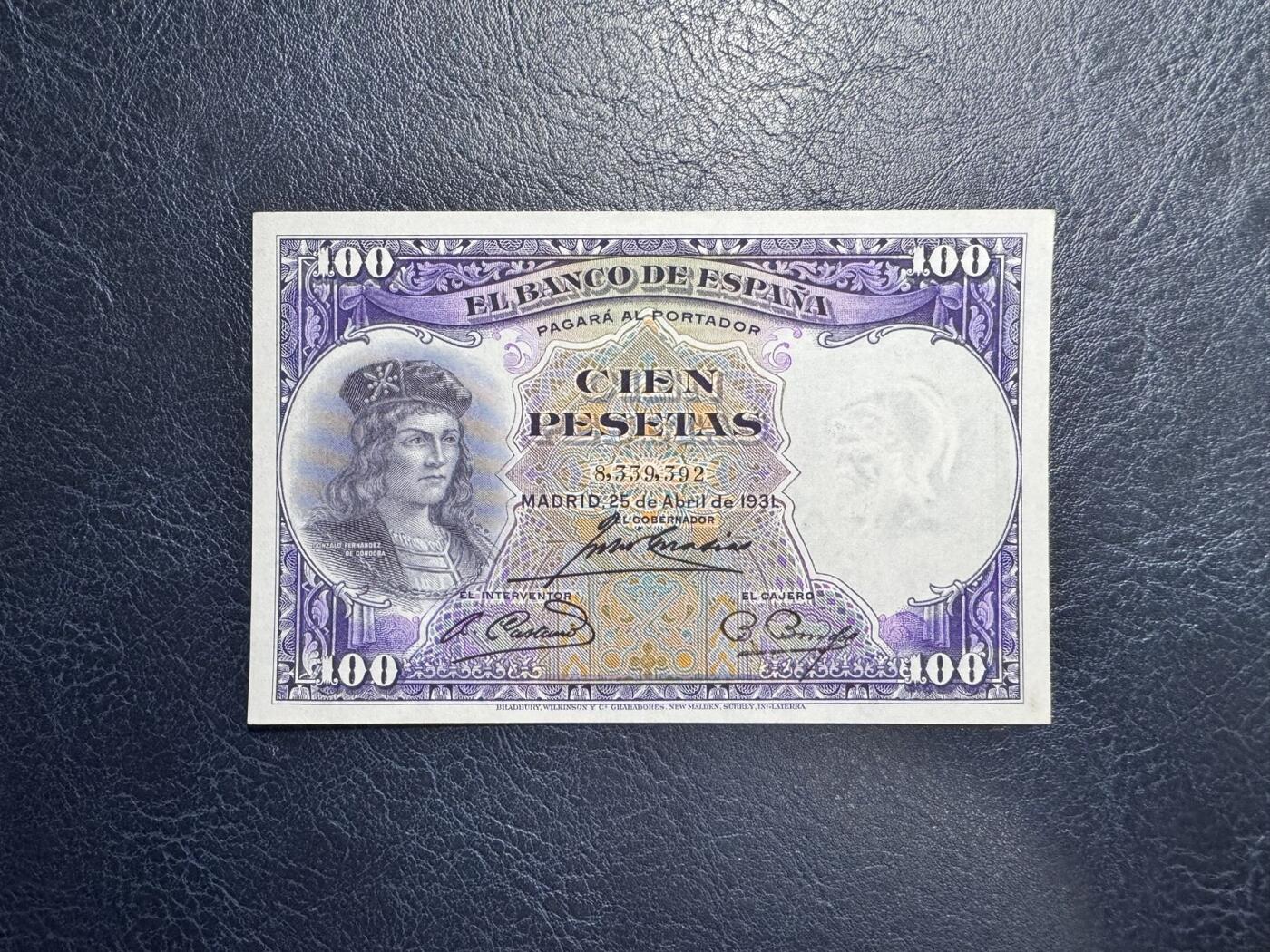 收藏联盟Quantum Auction 第347期拍卖  西班牙1931年100比塞塔 品相AU 号码无47 名将贡萨洛
