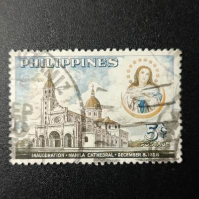 ↓君缘收藏97期☞钱币邮品↓无佣金、可寄存、满10元包邮  - 菲律宾邮票，1958年马尼拉大教堂重修仪式，马尼拉大教堂主楼和圣母邮票