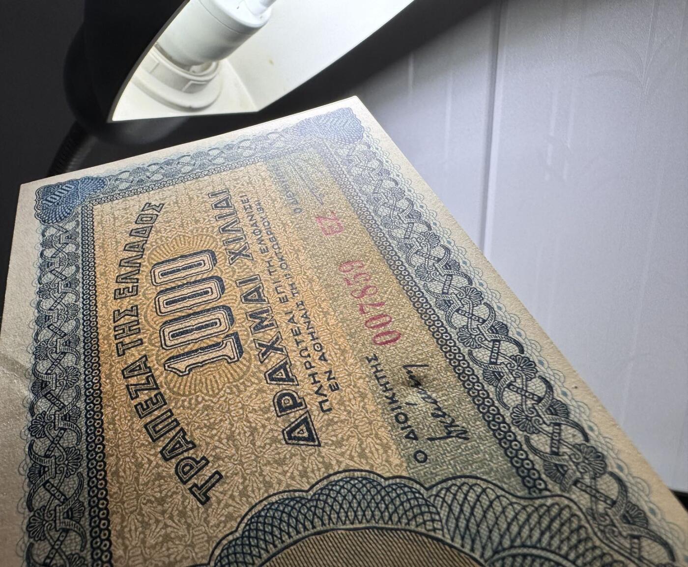 收藏联盟Quantum Auction 第347期拍卖  希腊1941年1000德拉克马 品相UNC- 细节如图