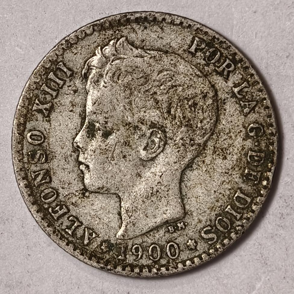 紫瑗钱币——第352期拍卖 西班牙 1900年 阿方索十三世 50分 2.5克 0.835银