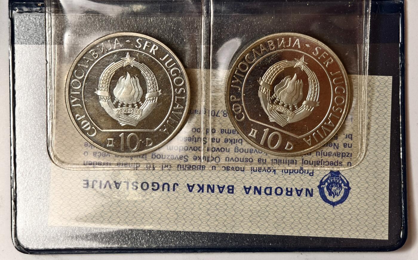 紫瑗钱币——第352期拍卖 南斯拉夫 1983年 纳诺维河战役和苏捷斯卡河战役 40周年 纪念币 纪念币 2枚套 精制 原包装