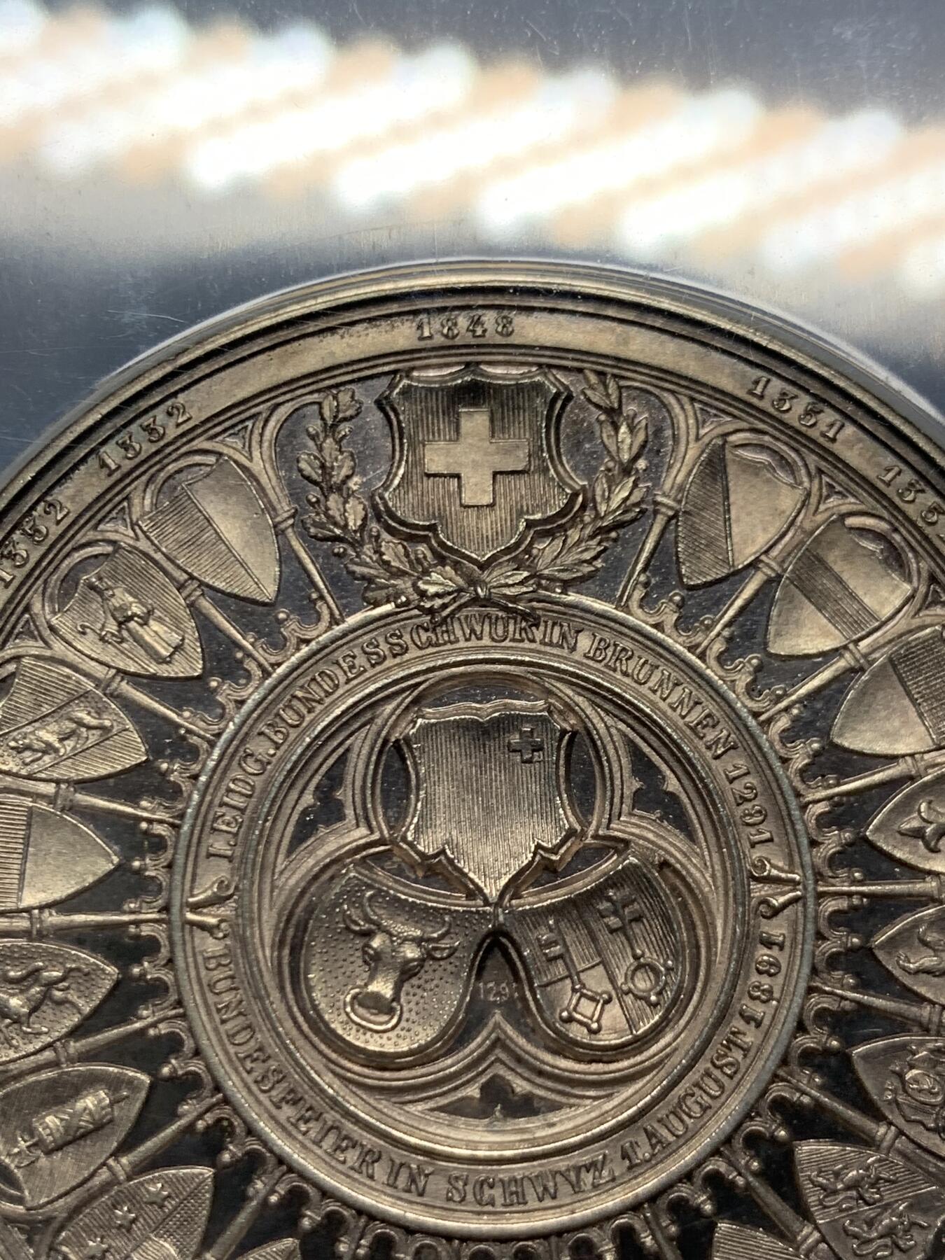 《竞宝斋》第269场- 周日，周一，周二  3场连拍 （全场包邮） NGC UNCD 1891年 瑞士联邦600周年纪念银章 镜面感强烈 背面设计极美 NGC加大盒