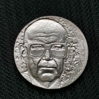 道一币馆币章第六十五场 - 芬兰1975年吉科宁总统七十五岁诞辰10马克纪念银币