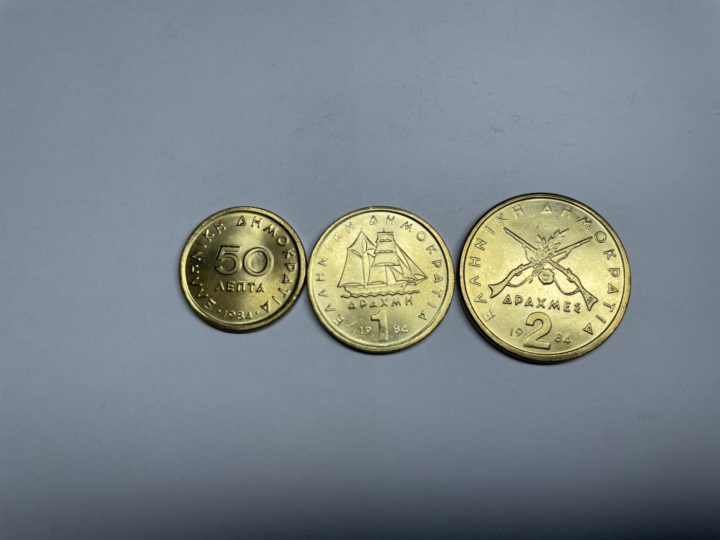 2024年集古藏今外币拍卖第七期-第4场—（总第64拍） 原光希腊三枚