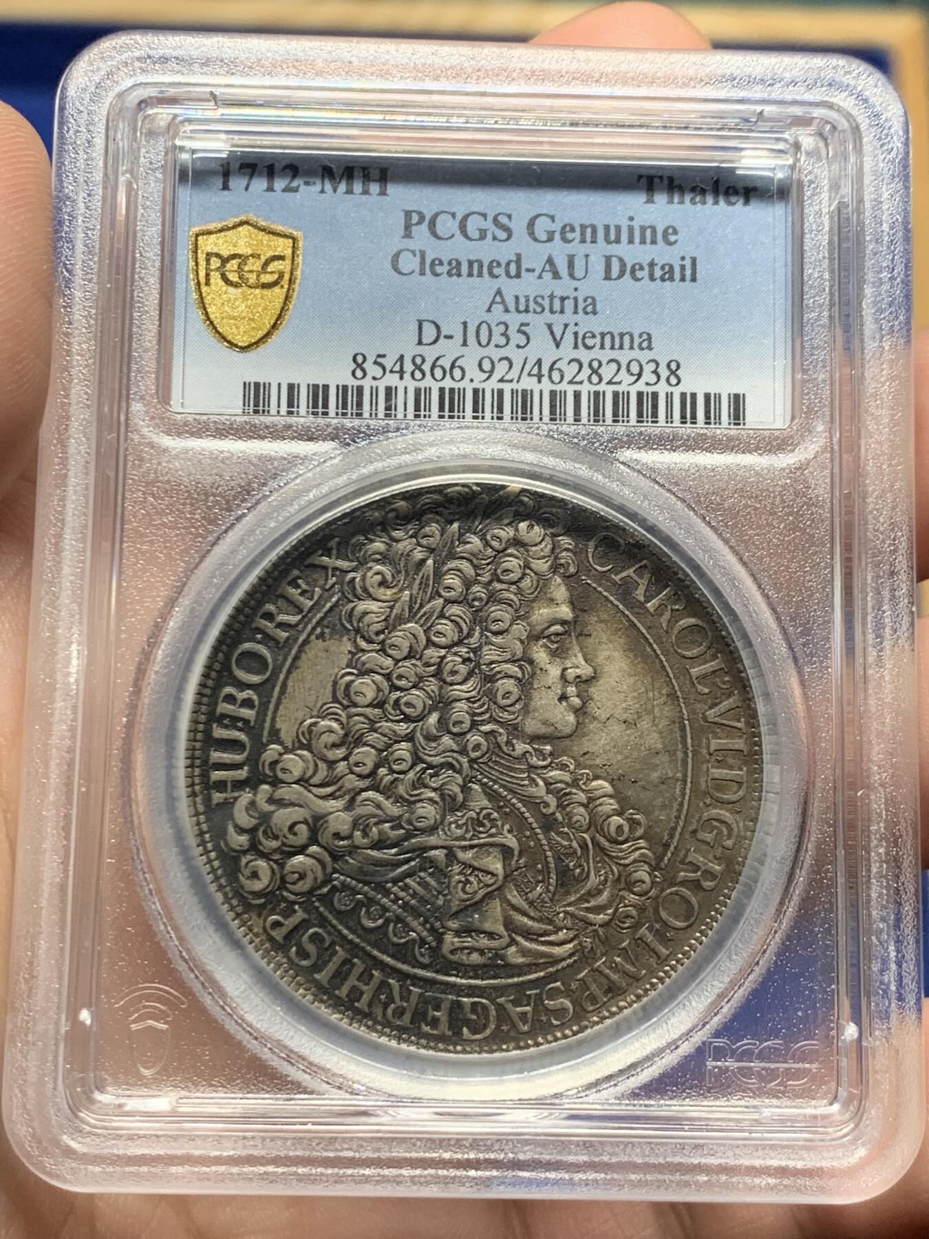 《竞宝斋》第269场- 周日，周一，周二  3场连拍 （全场包邮） PCGS AU 神圣罗马帝国 1712 查理六世 大波浪 泰勒银币 原味包浆 加厚盒装 少见头像 细节非常好