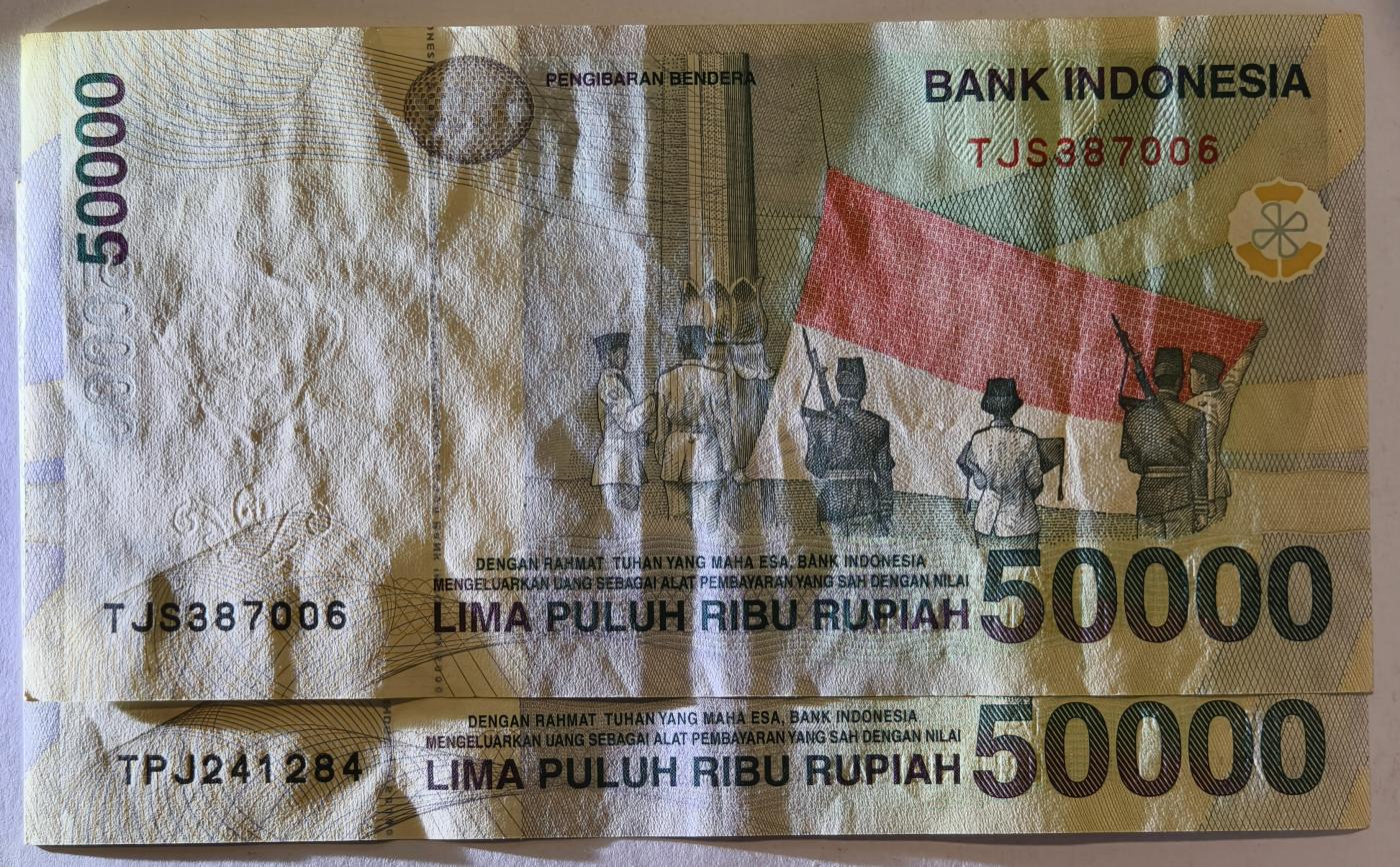 紫瑗钱币——第351期拍卖——纸币场 印度尼西亚 1999年 最大面值 50000卢比 2枚一组 流通好品