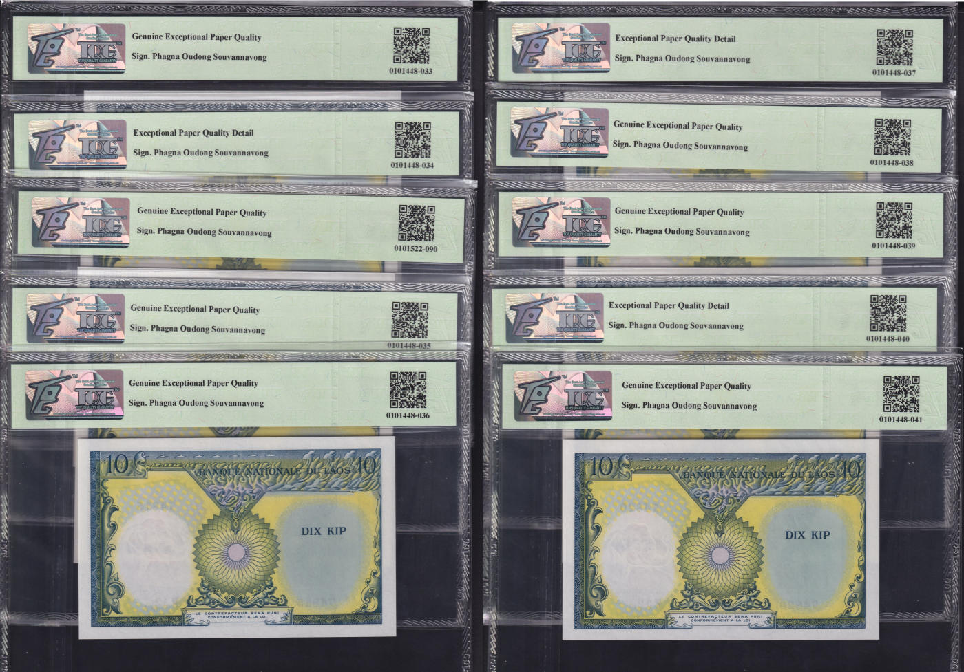 草稿银行第二十期国内外钞票拍卖 老挝1962年10基普 TDLR代印 10连号 TQG 65-66