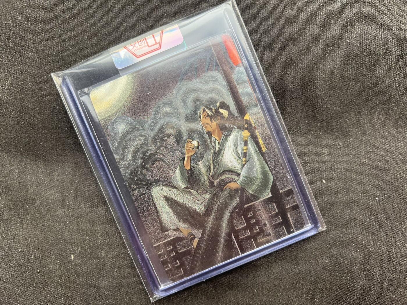 【随心卡拍】收藏卡拍卖【第19期】 香山文创 高适配 粗闪