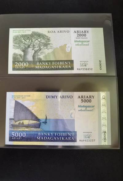 Triple S 第33期 - 2007马达加斯加2000-5000action plan（5年行动计划）纪念钞，全新UNC
