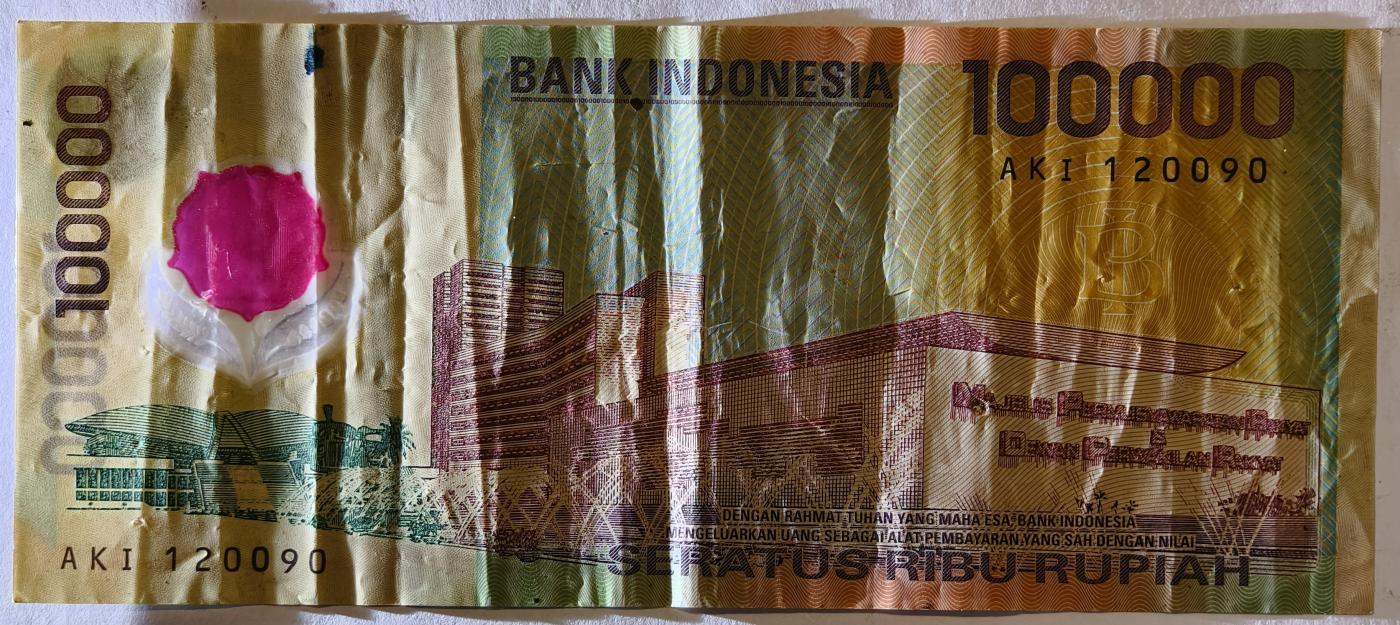 紫瑗钱币——第351期拍卖——纸币场 印度尼西亚 1999年 苏哈托总统 100000卢比 塑料钞 流通品 (P-140)