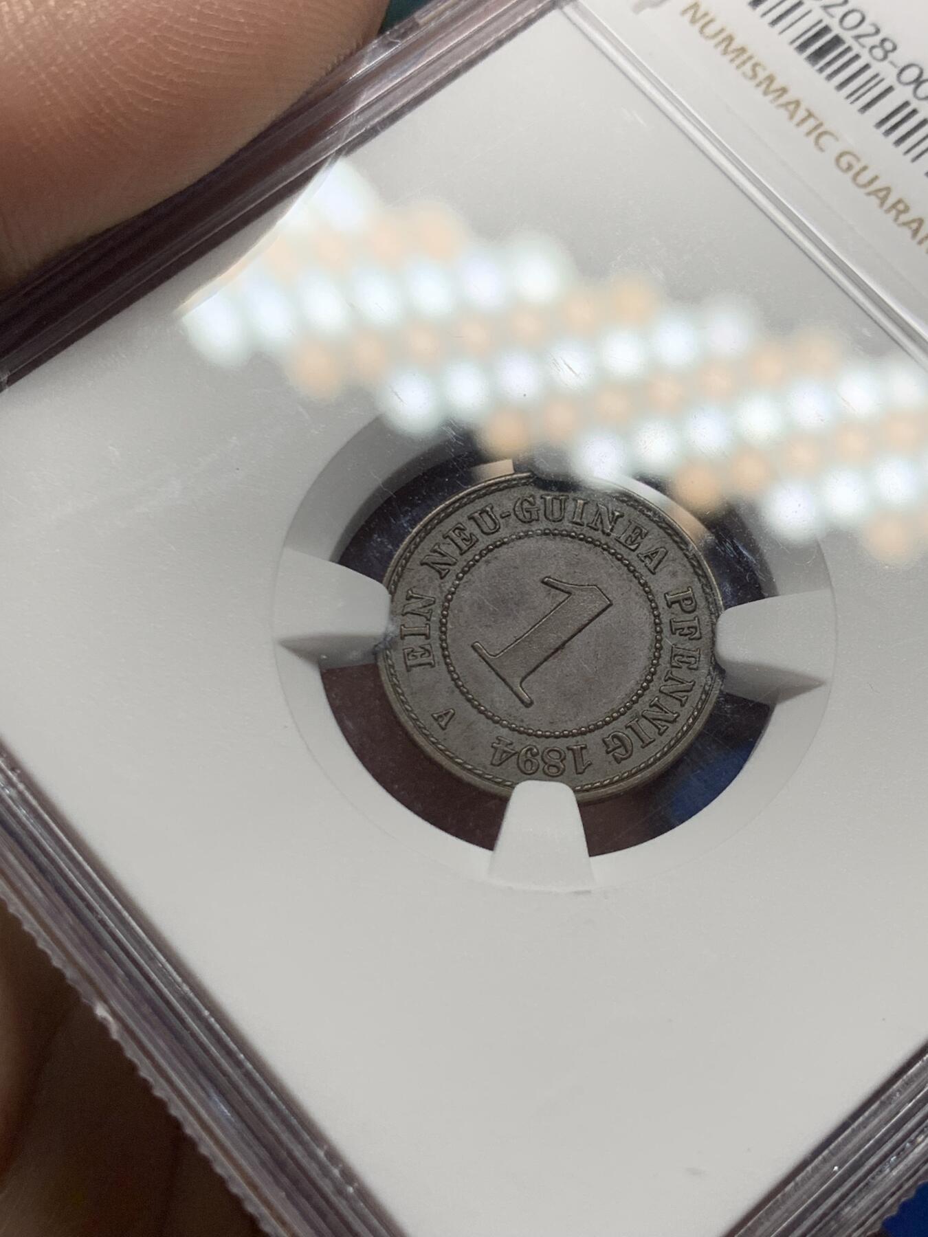 《竞宝斋》第269场- 周日，周一，周二  3场连拍 （全场包邮） NGC MS63 BN 德占新几内亚 1894 1芬尼铜币 独年高分 名誉品天堂鸟配套辅币 最近裸币成交价 157美元