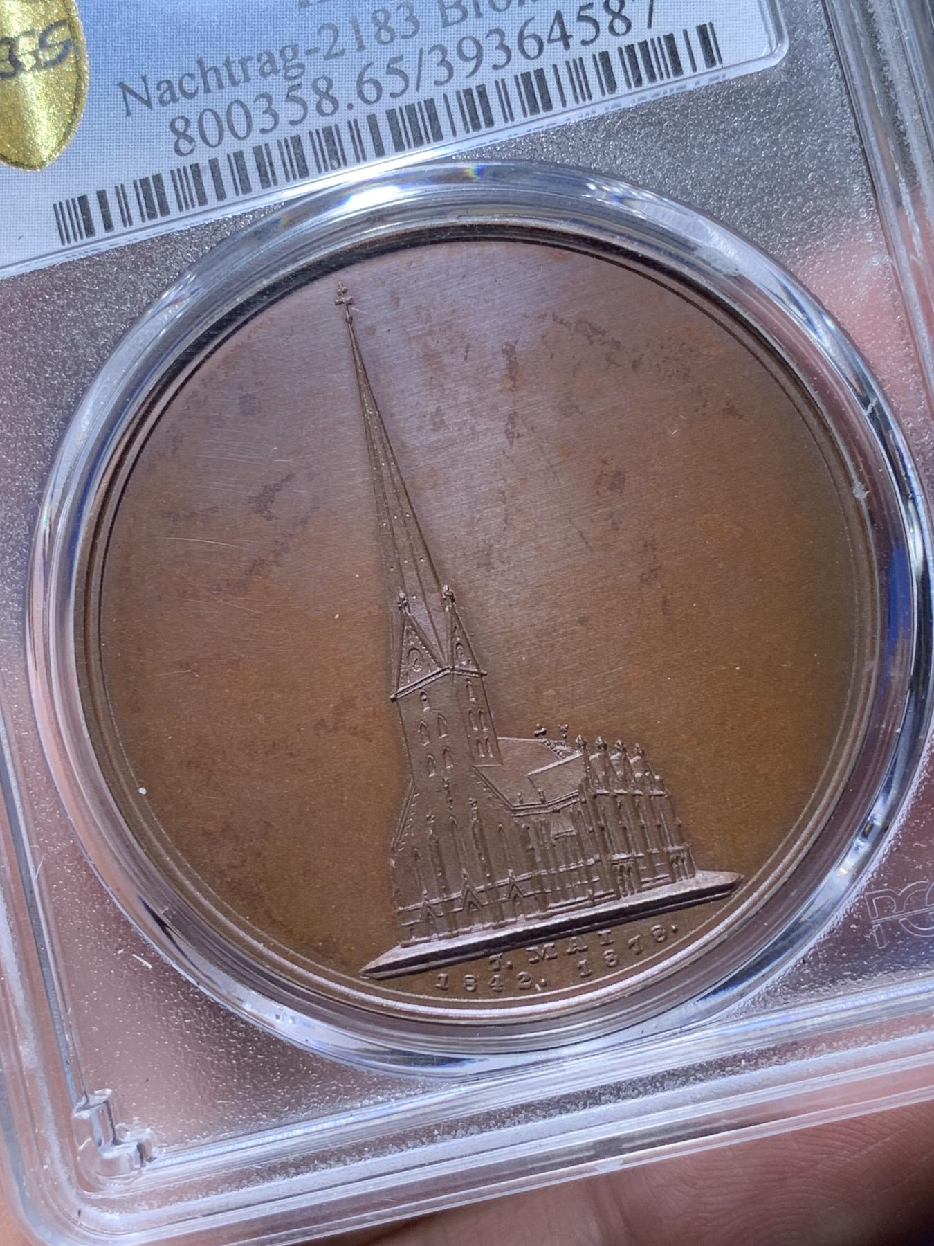 《竞宝斋》第270场- 周日，周一，周二  3场连拍 （全场包邮） PCGS SP65 德国汉堡1878年圣彼得大教堂竣工纪念铜章 顶级品相 精铸底板