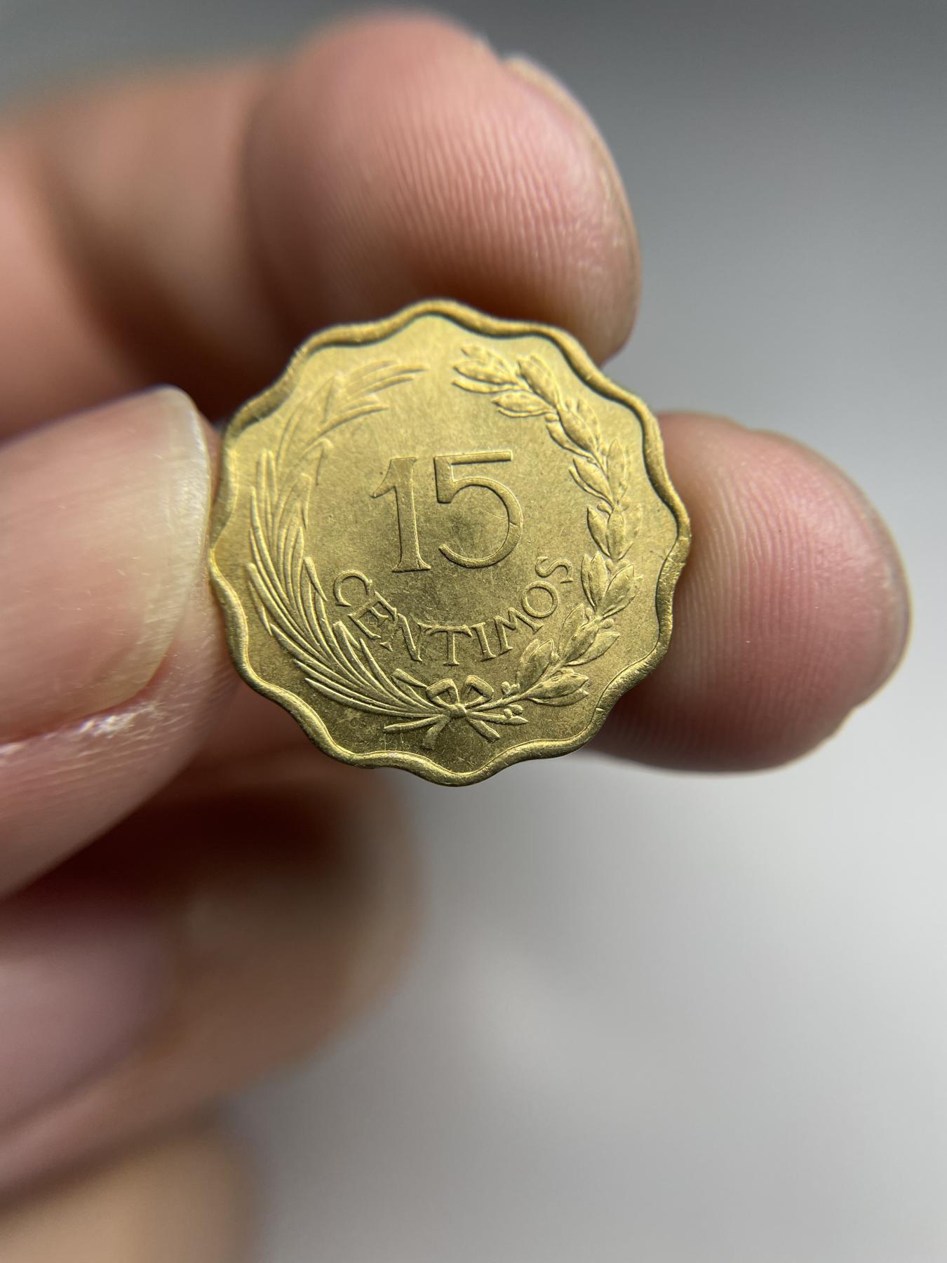 2024年集古藏今外币拍卖第七期-第5场—（总第65拍） 1953年巴拉圭15分