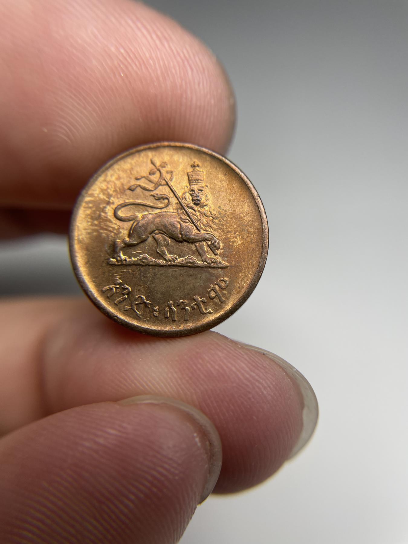 2024年集古藏今外币拍卖第七期-第5场—（总第65拍） 埃塞俄比亚狮子扛旗