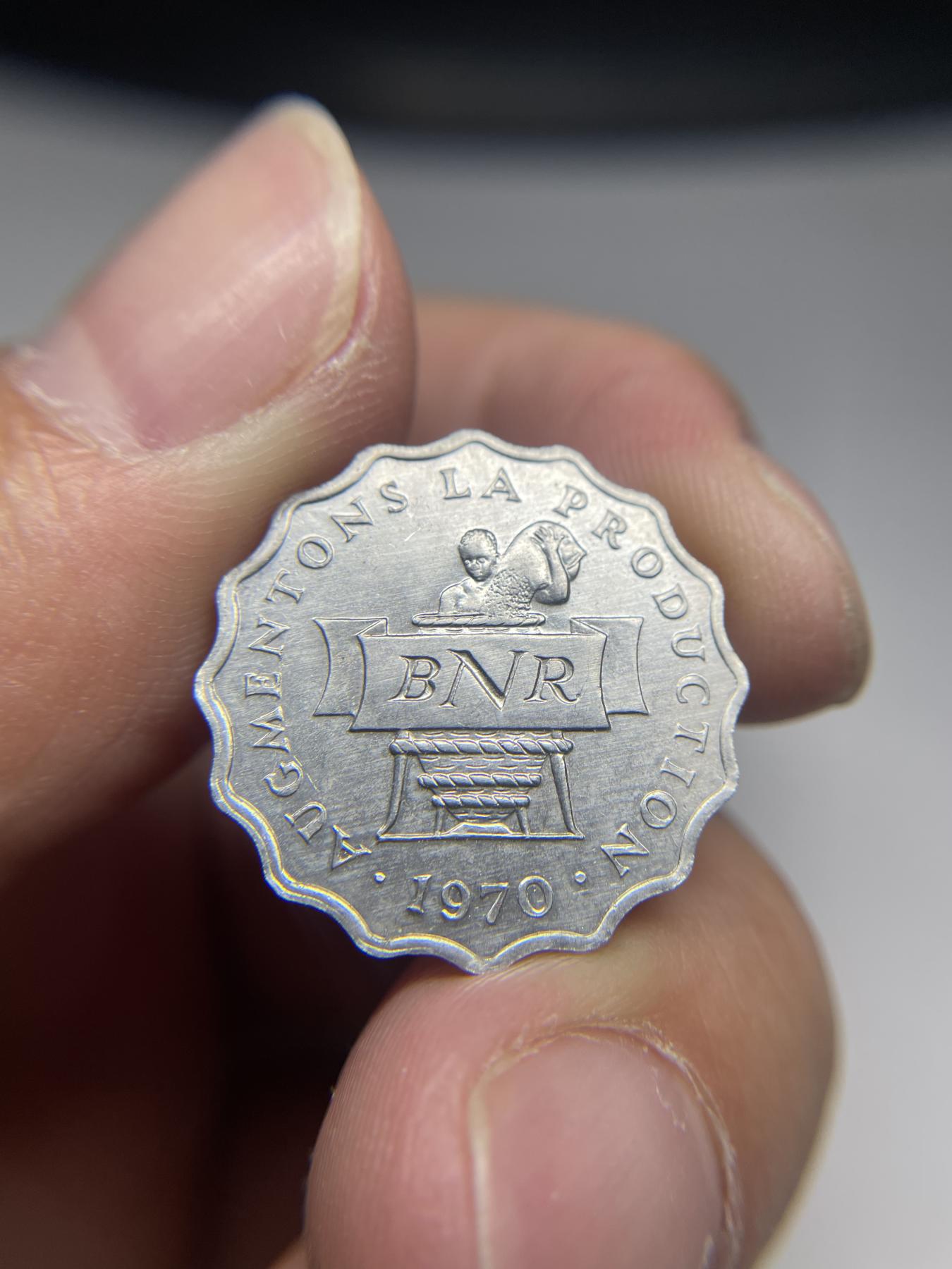 2024年集古藏今外币拍卖第七期-第5场—（总第65拍） 1970年卢旺达2法郎