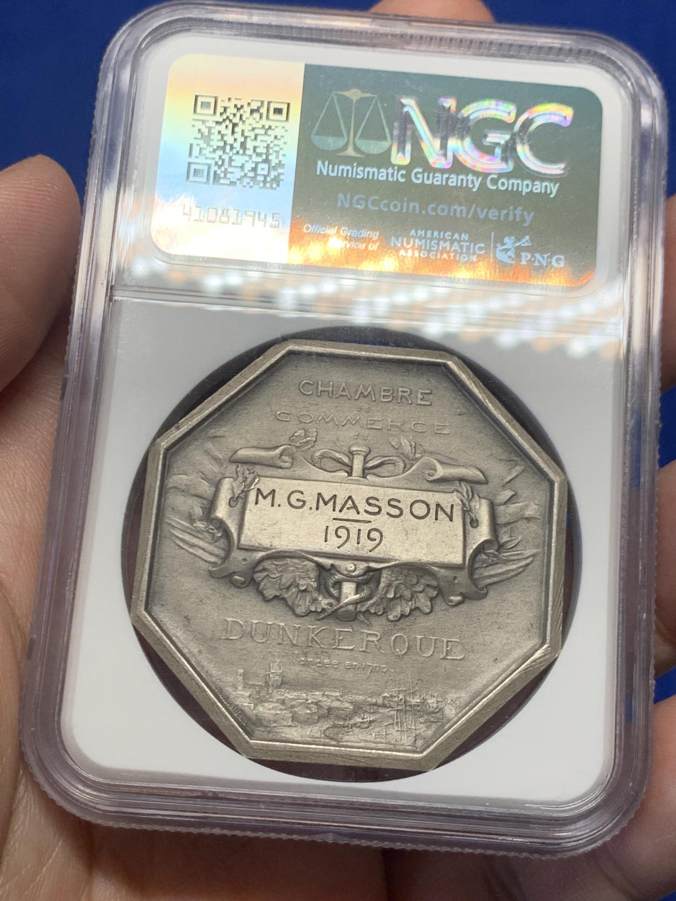 《竞宝斋》第271场-八角与章专场 周日，周一，周二  3场连拍 （全场包邮） NGC-MS63 法国敦刻尔克商会八角银质代币，42mm大规格