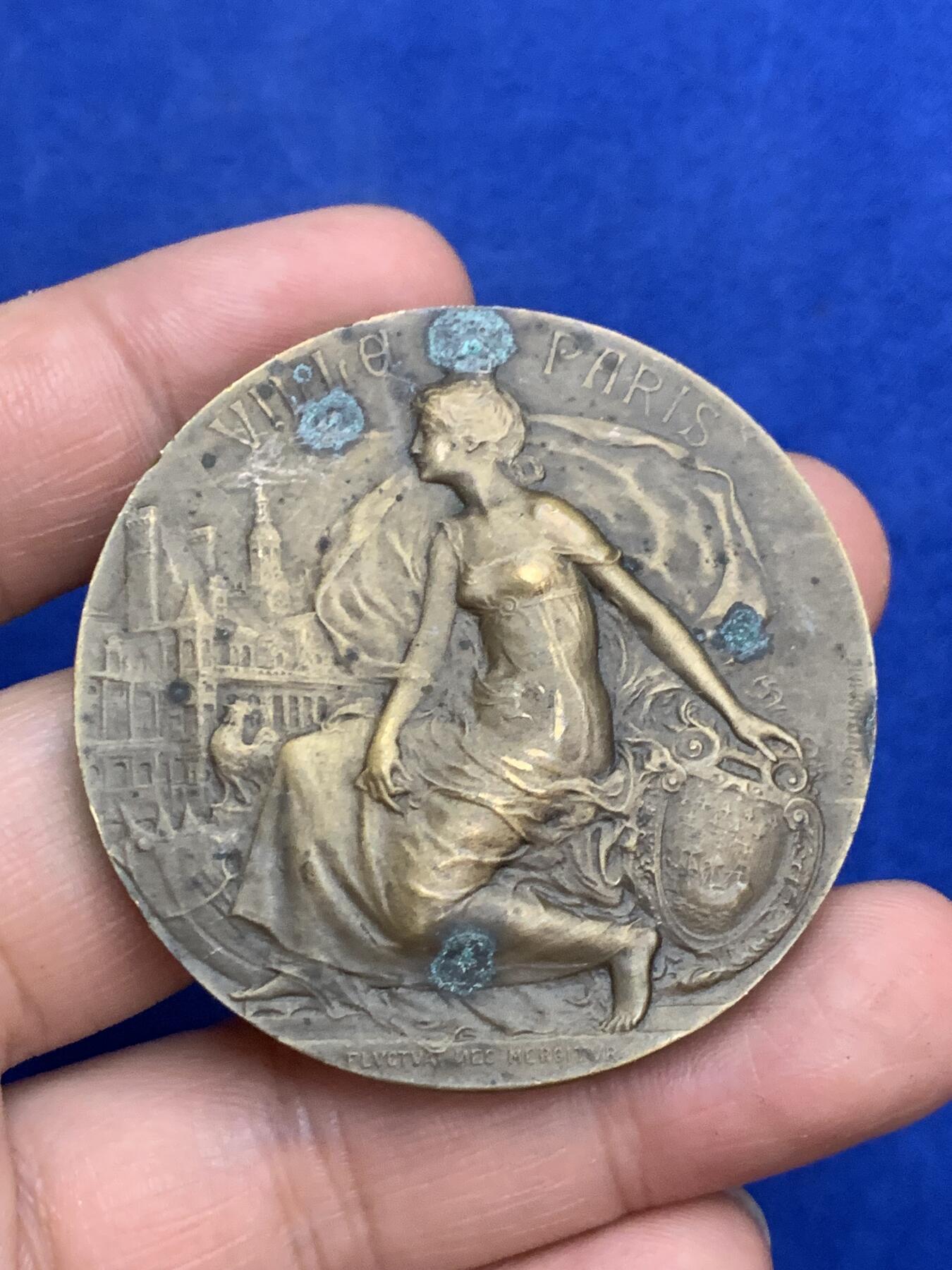 《竞宝斋》第271场-八角与章专场 周日，周一，周二  3场连拍 （全场包邮） 法国 1929 巴黎市 铜质奖章 雕刻细腻 61克 50.3mm