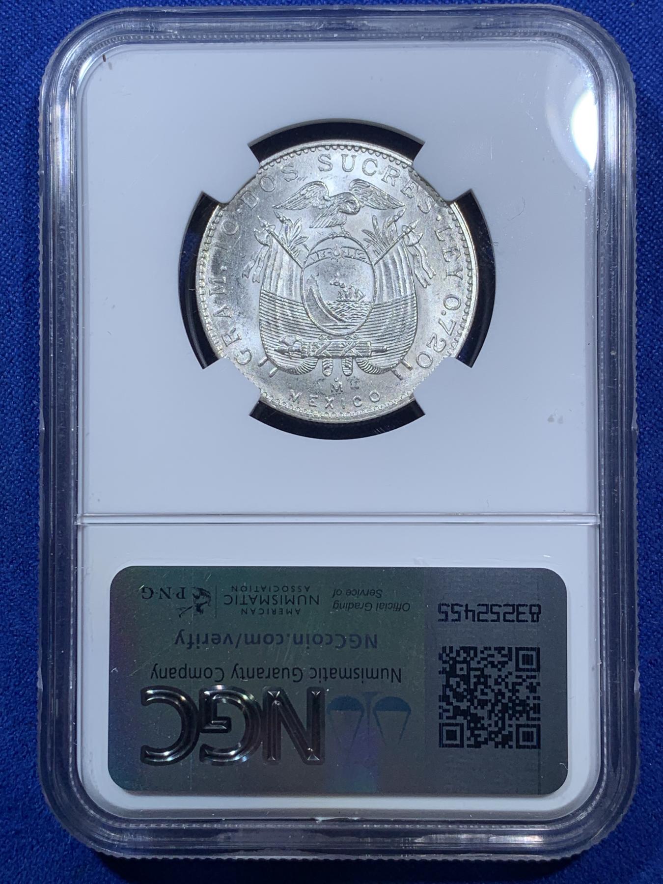 《竞宝斋》第270场- 周日，周一，周二  3场连拍 （全场包邮） NGC MS62 厄瓜多尔1944年2苏克雷银币 少见面值