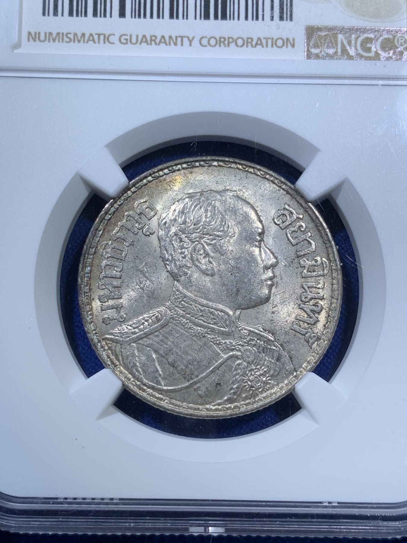 《竞宝斋》第270场- 周日，周一，周二  3场连拍 （全场包邮） NGC MS62 暹罗1917年拉玛六世一株银币 原味转光 神像打制清晰 难得状态