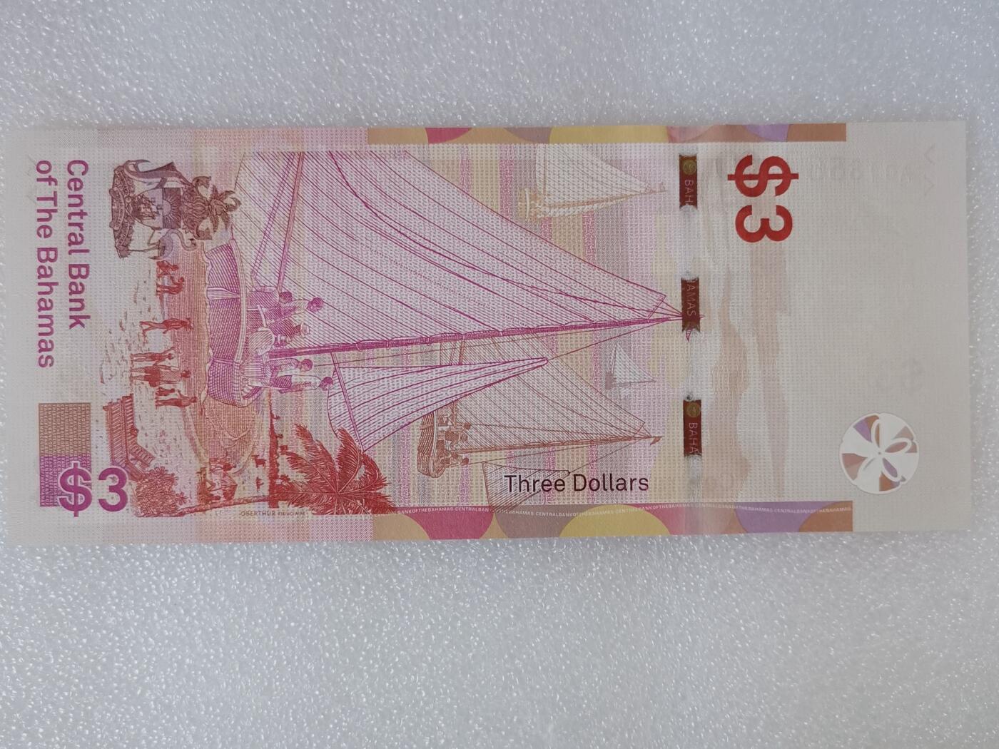 第一海外回流一元起拍收藏 纸币专场 第90期 全新 巴哈马3元纸币 2019年版 女王头像 A冠