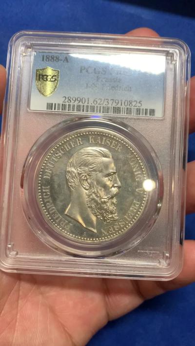 《竞宝斋》第270场- 周日，周一，周二  3场连拍 （全场包邮） PCGS PR62 德国 1888年 弗里德里希三世 德意志皇帝与普鲁士国王 精制版 5马克 大银币 如镜底面 非常的漂亮