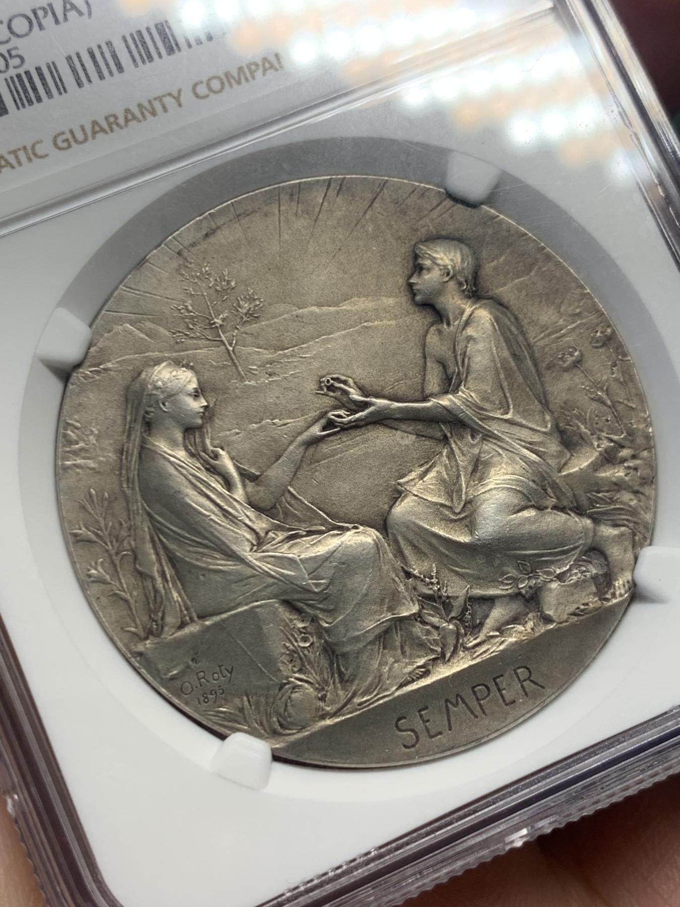 《竞宝斋》第271场-八角与章专场 周日，周一，周二  3场连拍 （全场包邮） NGC-MS62 法国1905年O.Roty “永恒的爱”爱情与婚姻题材纪念银章