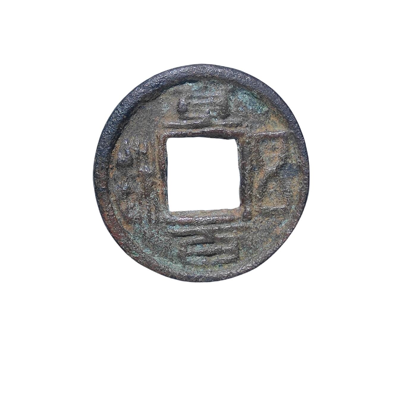 恩福第2024年春季拍卖 直百五铢 背为
26.1*2.4mm，5.7g