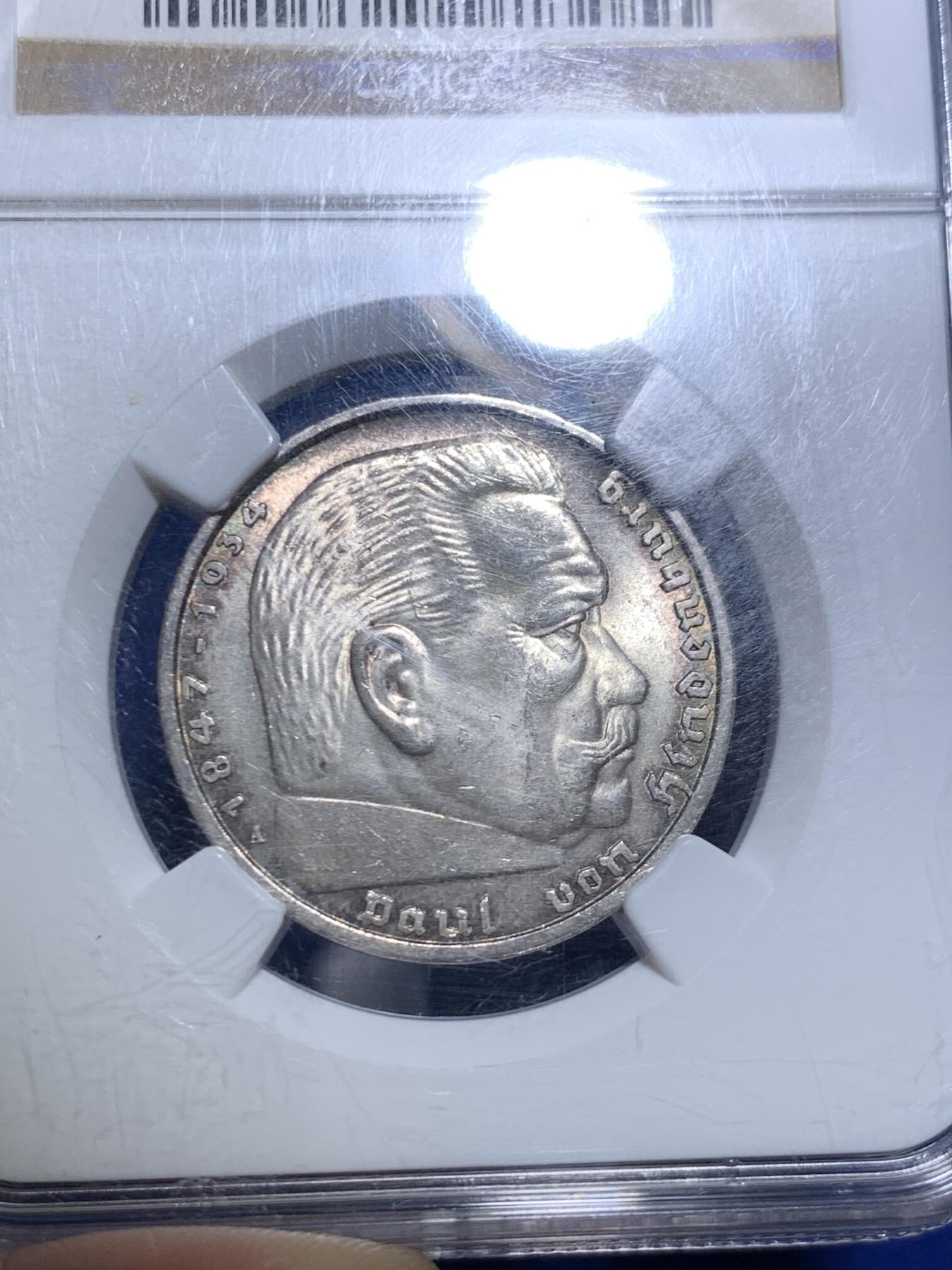 《竞宝斋》第270场- 周日，周一，周二  3场连拍 （全场包邮） NGC MS63 1935年德国5马克银币 BU车轮光 少见高分