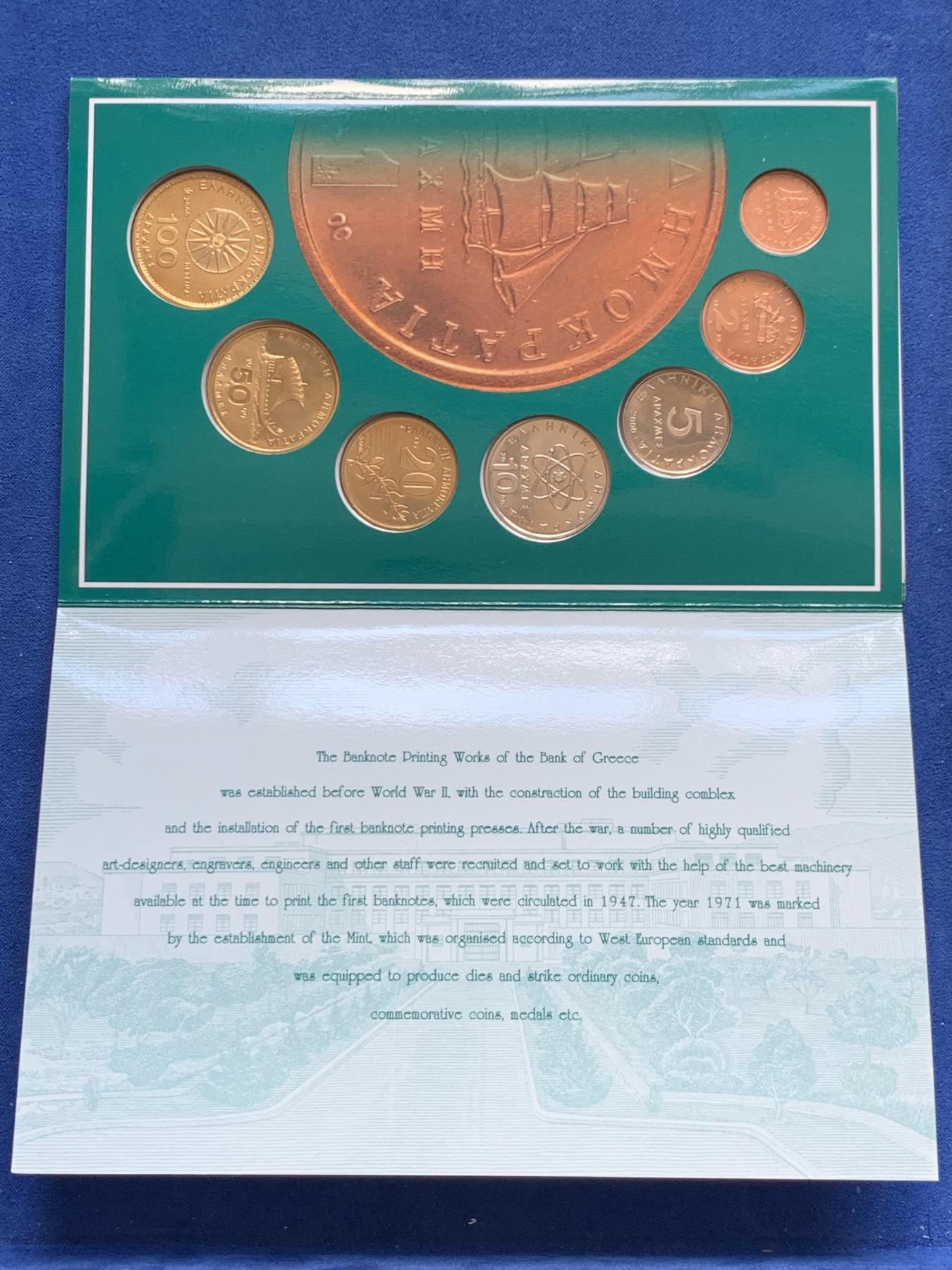 《竞宝斋》第270场- 周日，周一，周二  3场连拍 （全场包邮） 希腊2000年历史人物关门BU级官方套币