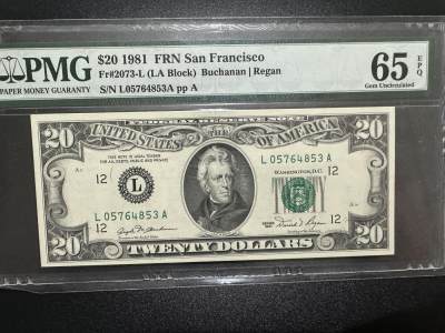 《外钞收藏家》第三百七十期（美洲纸币+其他） - 1981年美国20美元 PMG65