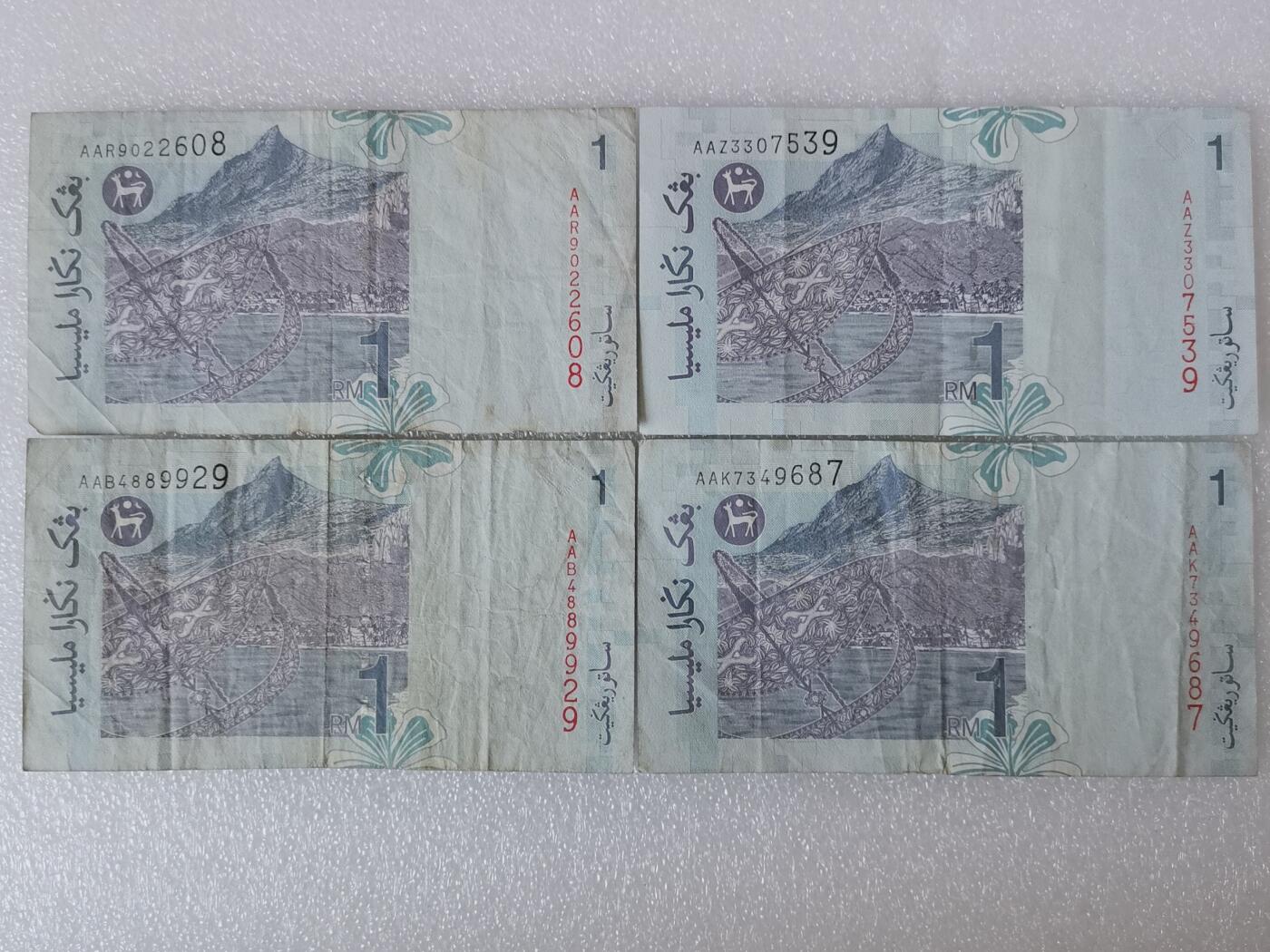 第一海外回流一元起拍收藏 纸币专场 第90期 马来西亚1林吉特纸币 号码AA开头 4张