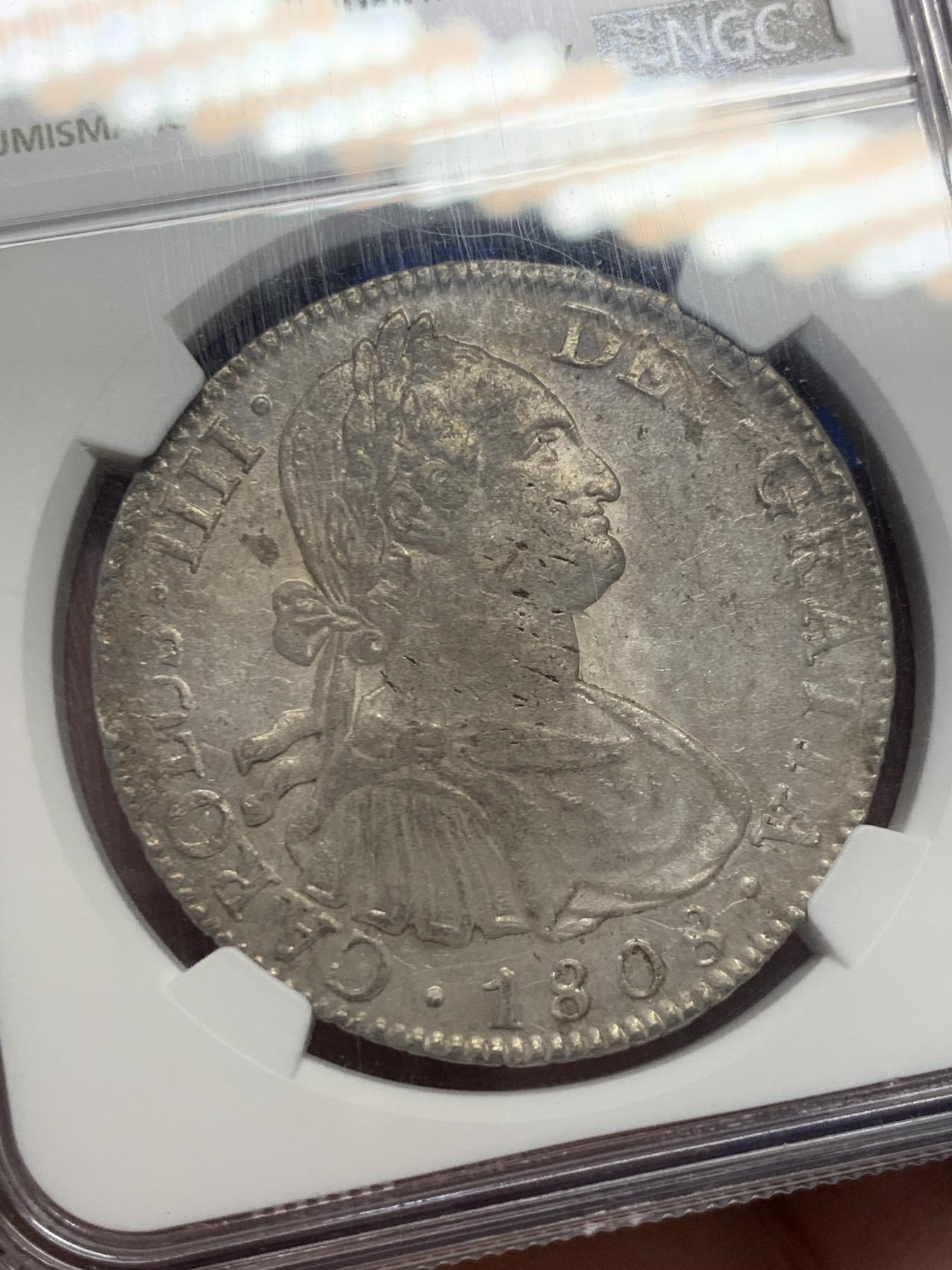 《竞宝斋》第270场- 周日，周一，周二  3场连拍 （全场包邮） NGC AU53 西属墨西哥1808年卡洛斯四世双柱 压印清晰 底板带光 AU佳品