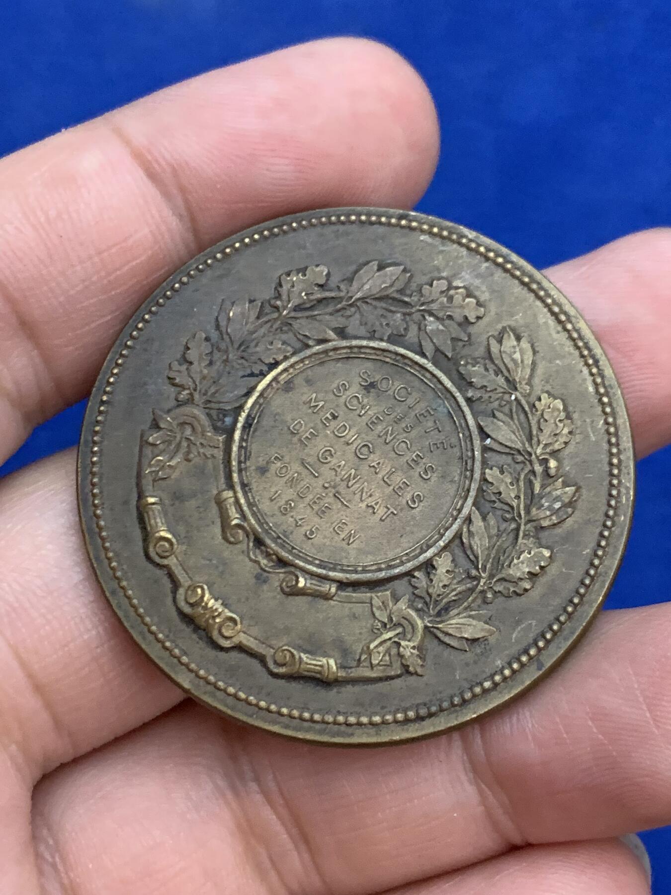 《竞宝斋》第271场-八角与章专场 周日，周一，周二  3场连拍 （全场包邮） 法国 图尔昆学院校友会 铜章 精细雕刻 少见 29.5克 41.6mm 三角边铭