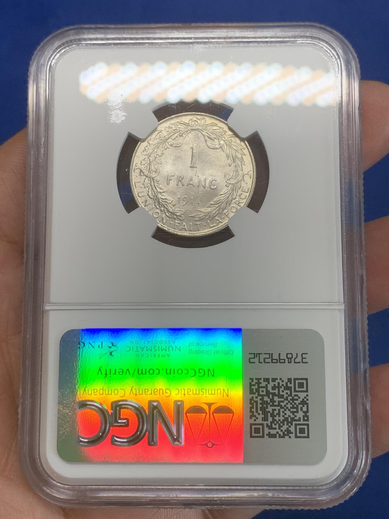 《竞宝斋》第270场- 周日，周一，周二  3场连拍 （全场包邮） NGC MS65 比利时 1914年 阿尔贝托国王 1法郎 银币