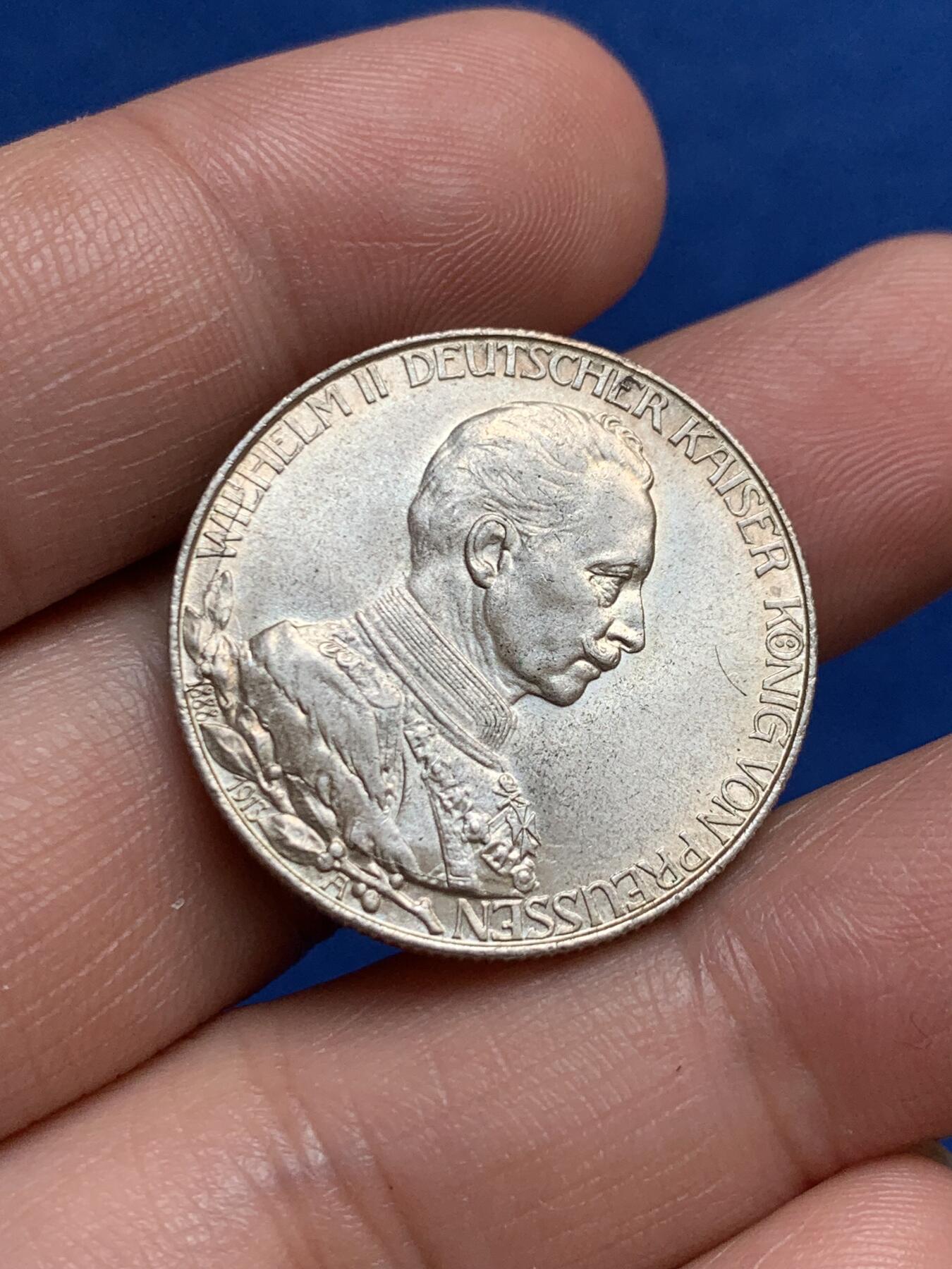 《竞宝斋》第270场- 周日，周一，周二  3场连拍 （全场包邮） 1913年德国威廉二世2马克银币 UNC转光