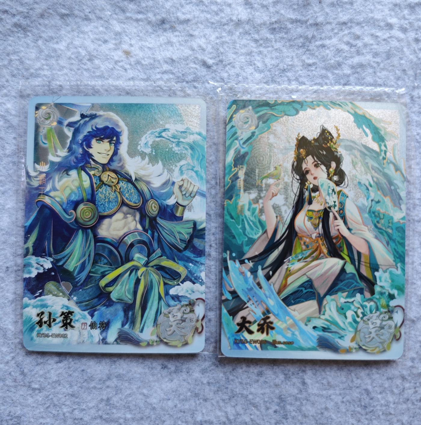 天玑星卡拍第三十四期《起雾了》持续收拍中