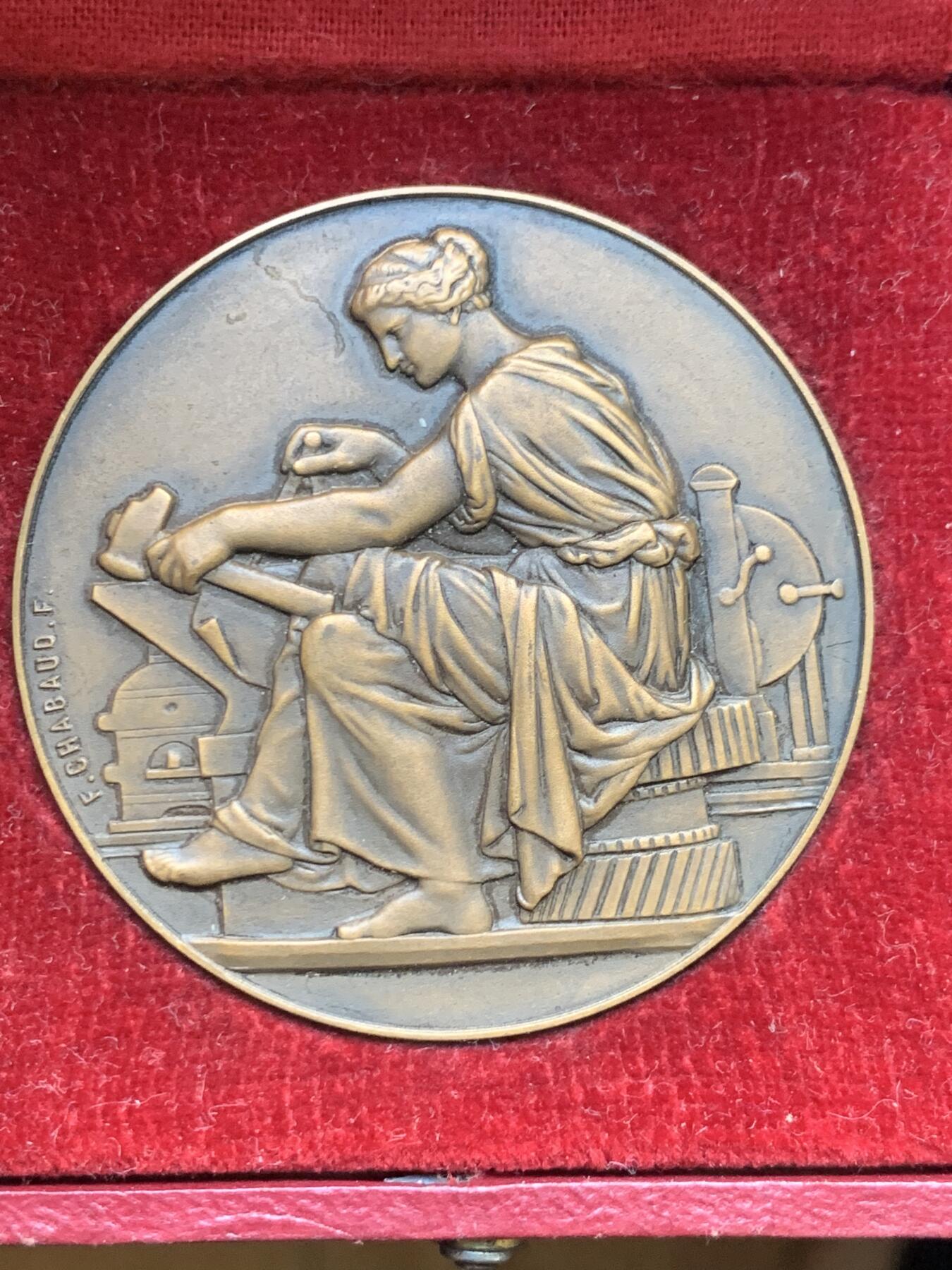 《竞宝斋》第271场-八角与章专场 周日，周一，周二  3场连拍 （全场包邮） 法国 工业与商业 大铜章 带原盒 59.44克 50.1mm