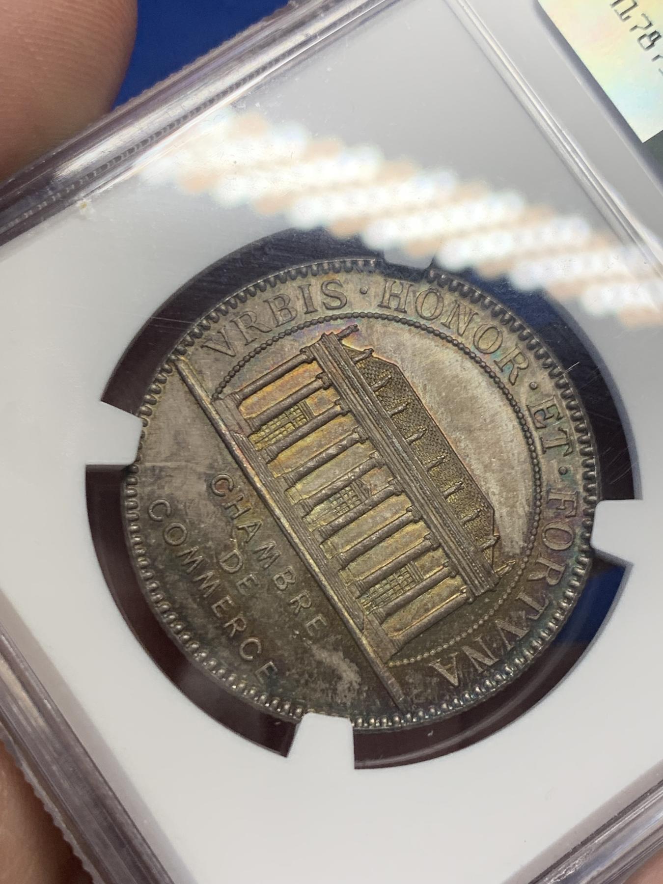 《竞宝斋》第271场-八角与章专场 周日，周一，周二  3场连拍 （全场包邮） NGC-MS64 法国南特商会银质jeton，极美五彩包浆