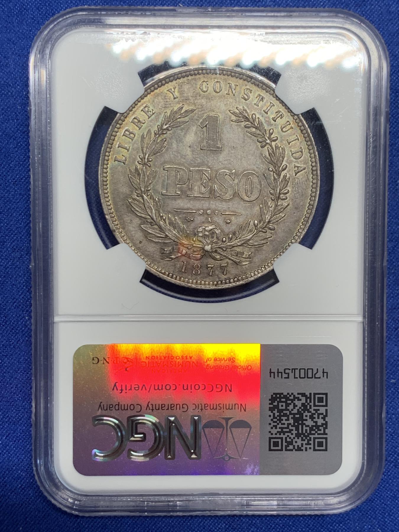 《竞宝斋》第270场- 周日，周一，周二  3场连拍 （全场包邮） NGC MS63 乌拉圭 1877年 1比索 银币 原味深彩包浆