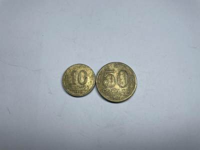 2024年集古藏今外币拍卖第七期-第5场—（总第65拍） - 1955年巴西10分和50分