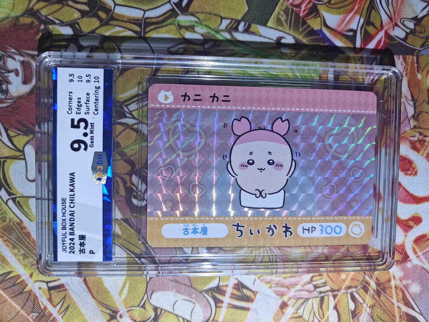 天玑星卡拍第三十四期《起雾了》持续收拍中