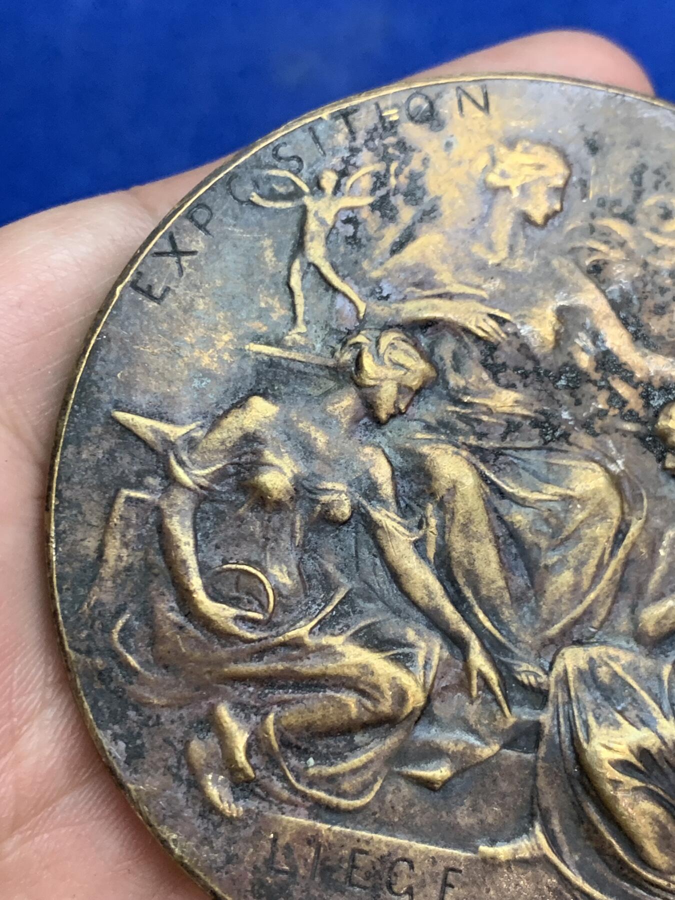 《竞宝斋》第271场-八角与章专场 周日，周一，周二  3场连拍 （全场包邮） 比利时1905列日世界博览会 大铜章 126克 70mm