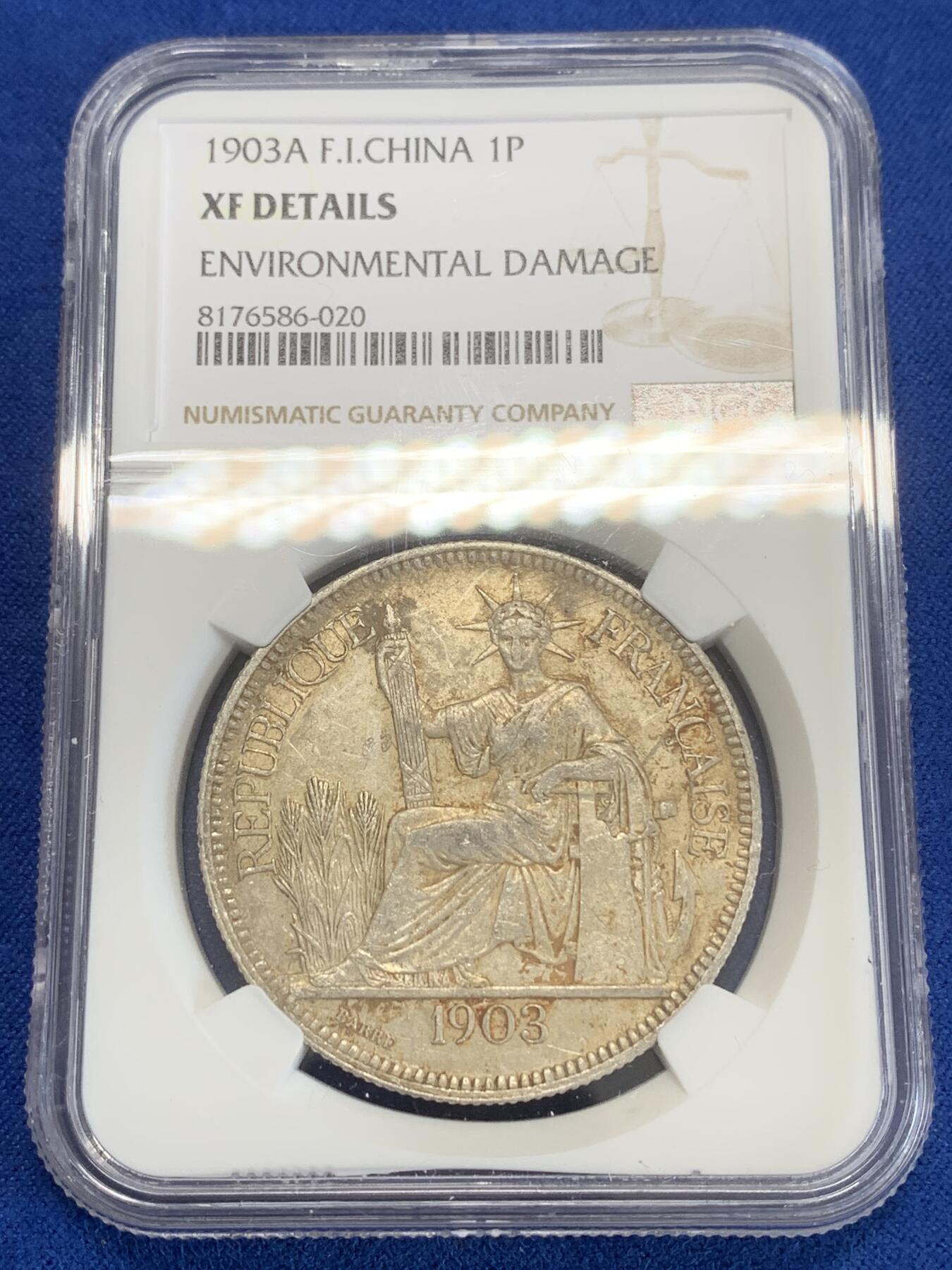 《竞宝斋》第270场- 周日，周一，周二  3场连拍 （全场包邮） NGC XFD 法属印度支那1903年1皮阿斯特坐洋银币 老味道