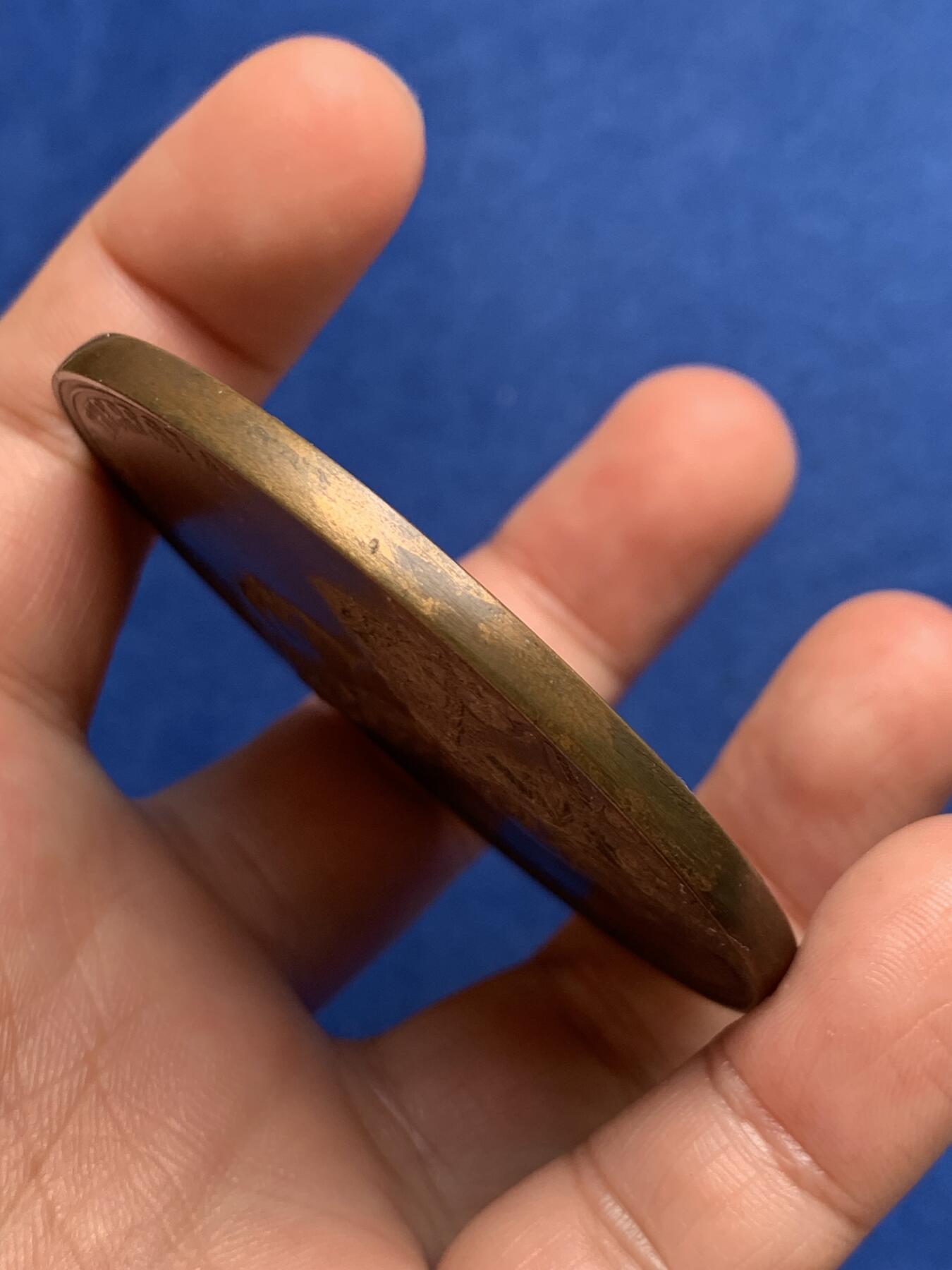 《竞宝斋》第270场- 周日，周一，周二  3场连拍 （全场包邮） 1888年 奥地利维也纳 特蕾莎纪念碑铜章 正面肖像浮雕细腻生动 沙夫雕刻  64mm 100.5克