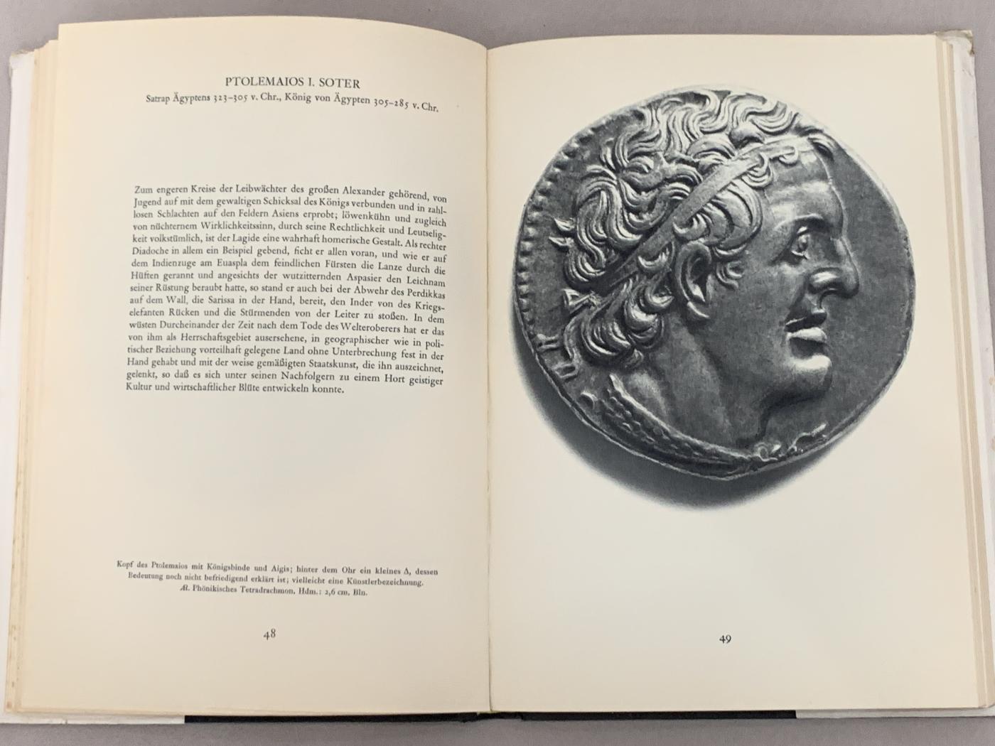 《竞宝斋》第270场- 周日，周一，周二  3场连拍 （全场包邮） 古希腊钱币上的君王头像，最精美的古典币肖像，包括亚历山大和宙斯等，放大再现，精美绝伦