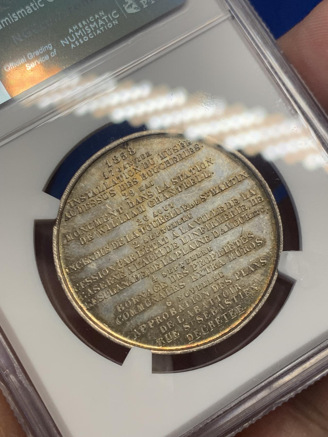 《竞宝斋》第271场-八角与章专场 周日，周一，周二  3场连拍 （全场包邮） NGC-MS63 比利时1858年伊普尔市议会出席会议狮子银章，五彩包浆