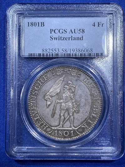 《竞宝斋》第270场- 周日，周一，周二  3场连拍 （全场包邮） - PCGS AU58  瑞士 1801 海尔维蒂共和国 4法郎 银币 稀少首见品种