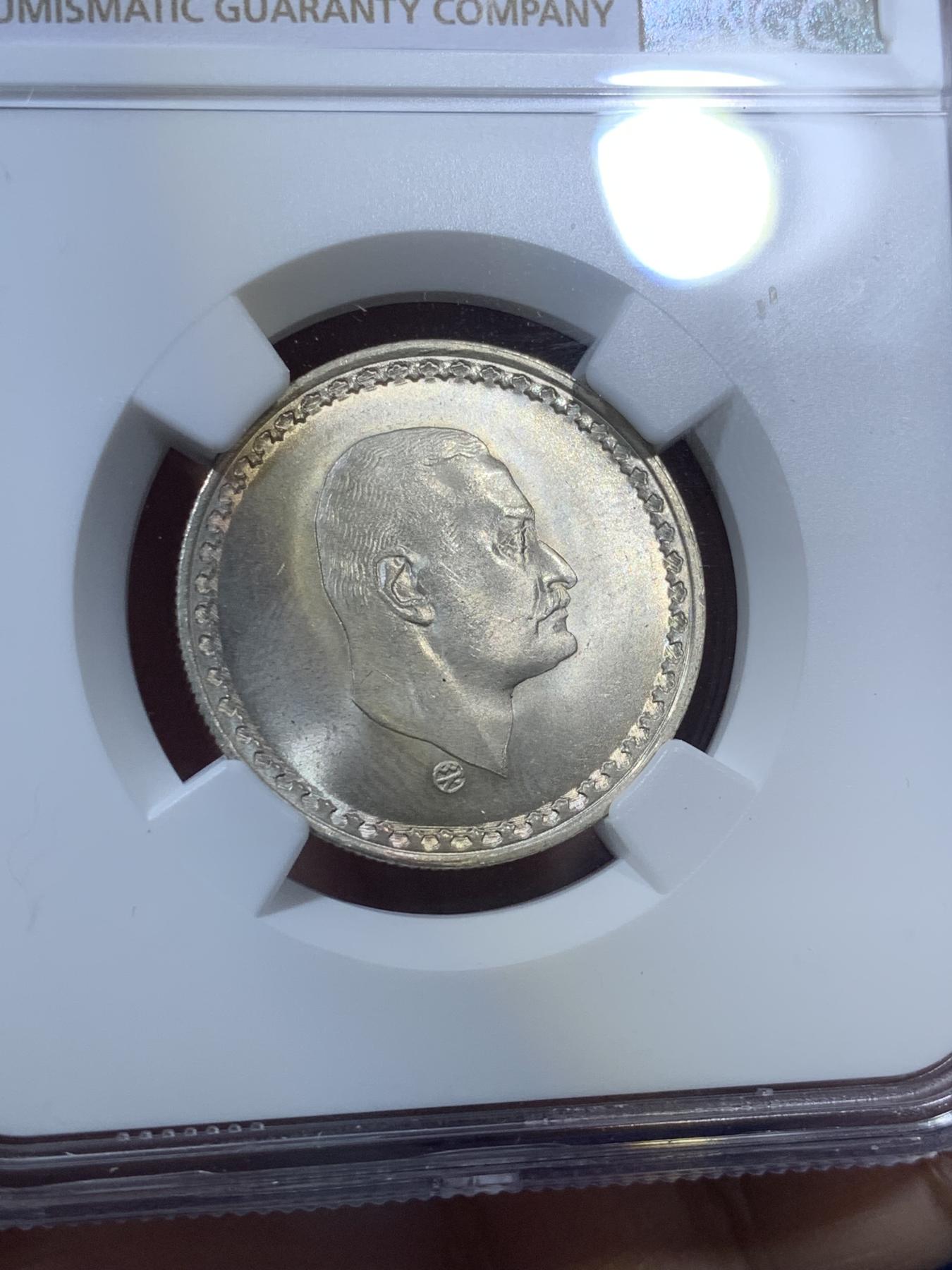 《竞宝斋》第270场- 周日，周一，周二  3场连拍 （全场包邮） NGC MS65 埃及1970年纳赛尔纪念25皮银币